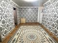 3-комнатная квартира · 48 м² · 4/5 этаж, Ихсанова за 14.5 млн ₸ в Уральске — фото 2