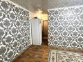 3-комнатная квартира · 48 м² · 4/5 этаж, Ихсанова за 14.5 млн ₸ в Уральске — фото 3