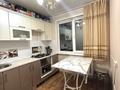 3-комнатная квартира · 48 м² · 4/5 этаж, Ихсанова за 14.5 млн ₸ в Уральске — фото 4