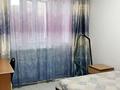 2-комнатная квартира · 50 м² · 5/10 этаж, мкр Каргалы, Кенесары хана 54/1-45 — Выше Аль - Фараби за 250 000 ₸ в Алматы, Наурызбайский р-н — фото 10