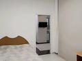 2-комнатная квартира · 50 м² · 5/10 этаж, мкр Каргалы, Кенесары хана 54/1-45 — Выше Аль - Фараби за 250 000 ₸ в Алматы, Наурызбайский р-н — фото 11