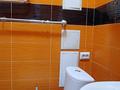 2-комнатная квартира · 50 м² · 5/10 этаж, мкр Каргалы, Кенесары хана 54/1-45 — Выше Аль - Фараби за 250 000 ₸ в Алматы, Наурызбайский р-н — фото 16