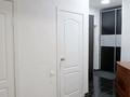 2-комнатная квартира · 50 м² · 5/10 этаж, мкр Каргалы, Кенесары хана 54/1-45 — Выше Аль - Фараби за 250 000 ₸ в Алматы, Наурызбайский р-н — фото 19