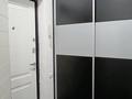 2-комнатная квартира · 50 м² · 5/10 этаж, мкр Каргалы, Кенесары хана 54/1-45 — Выше Аль - Фараби за 250 000 ₸ в Алматы, Наурызбайский р-н — фото 23