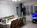 3-бөлмелі пәтер · 43.8 м² · 1/4 қабат, Ардагерлер 38 — 40 школа, бағасы: 25 млн ₸ в Астане, Сарыарка р-н — фото 2