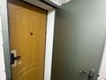 2-бөлмелі пәтер · 43 м² · 14/14 қабат, Назарбаева 244 — Пентагон, бағасы: 100 000 ₸ в Уральске — фото 2