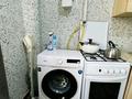 1-комнатная квартира · 45 м² · 1/5 этаж, Нижний Отырар 12/7 — ГиперХаустын арты за 120 000 〒 в Шымкенте, Аль-Фарабийский р-н — фото 10