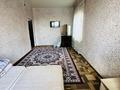 1-комнатная квартира · 45 м² · 1/5 этаж, Нижний Отырар 12/7 — ГиперХаустын арты за 120 000 〒 в Шымкенте, Аль-Фарабийский р-н — фото 2