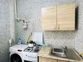 1-комнатная квартира · 45 м² · 1/5 этаж, Нижний Отырар 12/7 — ГиперХаустын арты за 120 000 〒 в Шымкенте, Аль-Фарабийский р-н — фото 6