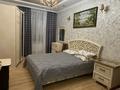 2-комнатная квартира · 65.3 м² · 2/5 этаж, Дружбы народов 2/4 за 29 млн ₸ в Усть-Каменогорске — фото 10