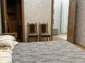 2-комнатная квартира · 65.3 м² · 2/5 этаж, Дружбы народов 2/4 за 29 млн ₸ в Усть-Каменогорске — фото 12