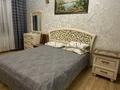 2-комнатная квартира · 65.3 м² · 2/5 этаж, Дружбы народов 2/4 за 29 млн ₸ в Усть-Каменогорске — фото 17