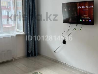 1-комнатная квартира · 40 м² · 5/9 этаж, мкр Береке 21 за 12 млн ₸ в Атырау