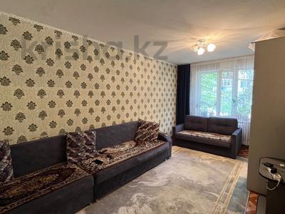 Продажа квартир в Абай обл.: 1-комнатная квартира · 31.1 м² · 1/5 этаж, Юность за 9.9 млн 〒 1-комнатная квартира · 31.1 м² · 1/5 этаж, Юность за 9.9 млн 〒 в Семее