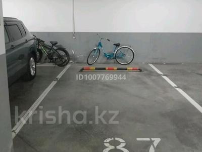 Паркинг · Сауран 10В — Алматы, бағасы: 25 000 ₸ в Астане, Есильский р-н