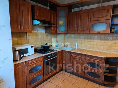 1 комната · 75 м² · 2/9 этаж, мкр Аксай-4 4 — GRAND PARK за 50 000 〒 в Алматы, Ауэзовский р-н