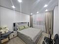 3-комнатная квартира · 81.9 м² · 4/6 этаж, мкр Кайрат 716/16 — улица Байге за 67 млн ₸ в Алматы, Турксибский р-н — фото 8