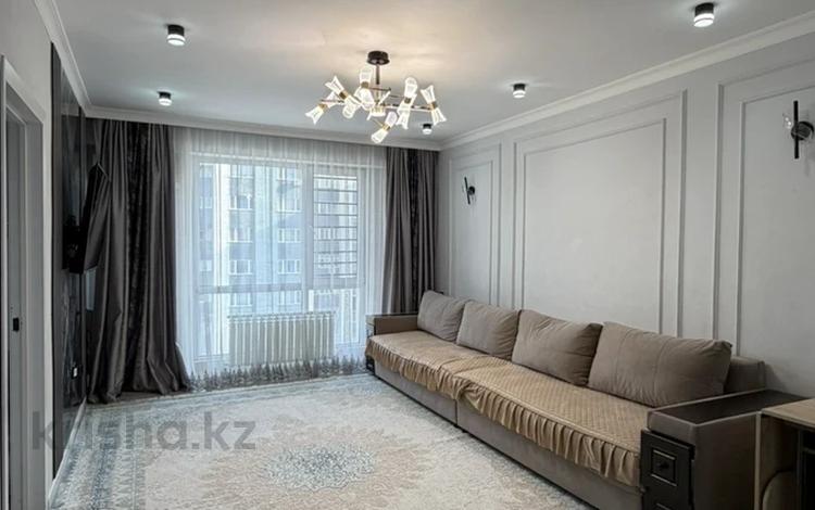 3-бөлмелі пәтер · 76.5 м² · 7/10 қабат, Шұғыла ш/а., бағасы: 42.9 млн ₸ в Алматы, Наурызбайский р-н — фото 25