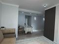 3-бөлмелі пәтер · 76.5 м² · 7/10 қабат, Шұғыла ш/а., бағасы: 42.9 млн ₸ в Алматы, Наурызбайский р-н — фото 8