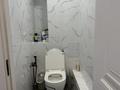 3-бөлмелі пәтер · 76.5 м² · 7/10 қабат, Шұғыла ш/а., бағасы: 42.9 млн ₸ в Алматы, Наурызбайский р-н — фото 18