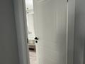 3-бөлмелі пәтер · 76.5 м² · 7/10 қабат, Шұғыла ш/а., бағасы: 42.9 млн ₸ в Алматы, Наурызбайский р-н — фото 19
