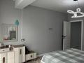 3-бөлмелі пәтер · 76.5 м² · 7/10 қабат, Шұғыла ш/а., бағасы: 42.9 млн ₸ в Алматы, Наурызбайский р-н — фото 21