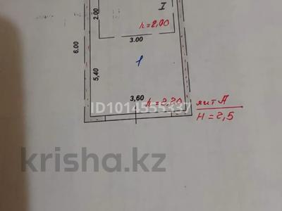 Гараж · 12 м² · 6 микрорайон строение 16, бағасы: 5 млн ₸ в Жезказгане