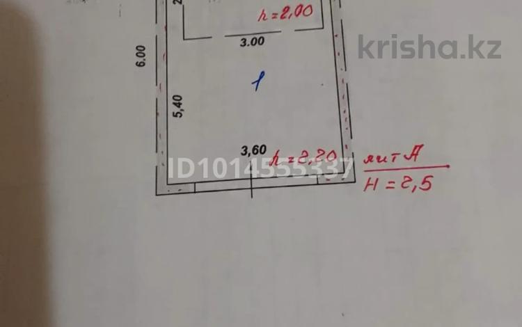 Гараж · 12 м² · 6 микрорайон строение 16 за 4 млн ₸ в Жезказгане — фото 6