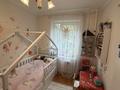 3-комнатная квартира · 55 м² · 4/5 этаж, Клочкова 154 за 48 млн ₸ в Алматы, Бостандыкский р-н — фото 10