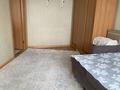3-комнатная квартира · 75.5 м² · 6/6 этаж, Абай 46 за 25.8 млн ₸ в Кокшетау — фото 4