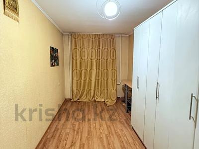 3-комнатная квартира · 58 м² · 1/5 этаж, Муратбаева за 36 млн 〒 в Алматы, Алмалинский р-н