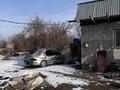 Жер телімі · 8 сотық, Алматы, бағасы: 6 млн ₸