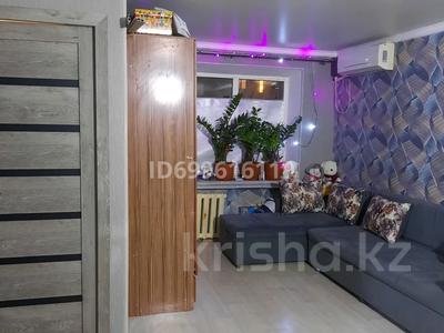 Продажа квартир в Кызылординской обл.: 1-комнатная квартира · 30 м² · 2/5 этаж, Бегим ана 11 — Жд вокзал, балык базар за 10.5 млн 〒 1-комнатная квартира · 30 м² · 2/5 этаж, Бегим ана 11 — Жд вокзал, балык базар за 10.5 млн 〒 в