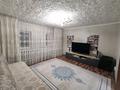 Отдельный дом · 5 комнат · 145.8 м² · 4 сот., БауыржанМомышулы за 48 млн ₸ в Семее — фото 2