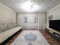 Отдельный дом · 5 комнат · 145.8 м² · 4 сот., БауыржанМомышулы за 48 млн ₸ в Семее — фото 3