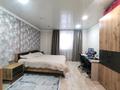 Отдельный дом · 5 комнат · 145.8 м² · 4 сот., БауыржанМомышулы за 48 млн ₸ в Семее — фото 5