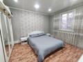 Отдельный дом · 5 комнат · 145.8 м² · 4 сот., БауыржанМомышулы за 48 млн ₸ в Семее — фото 6