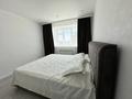2-комнатная квартира · 55.1 м² · 4/4 этаж, Е 652 12 за 29.8 млн ₸ в Астане, Есильский р-н — фото 9