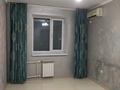 2-комнатная квартира · 63 м² · 3/10 этаж, Старый город, Набережная/Кунаева за 110 000 ₸ в Актобе — фото 13