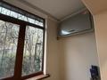 4-комнатная квартира · 94.3 м² · 1/5 этаж, мкр Север 21 за 60 млн ₸ в Шымкенте, Аль-Фарабийский р-н