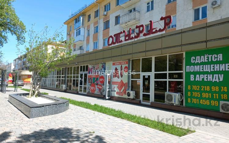 Магазины и бутики · 40 м² за 200 000 ₸ в Таразе — фото 5