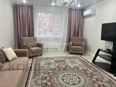 3-бөлмелі пәтер · 110 м², мкр Астана 44, бағасы: 350 000 ₸ в Уральске
