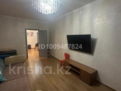 3-комнатная квартира · 87.9 м² · 2/5 этаж, 15-й мкр 9 за 45 млн 〒 в Актау