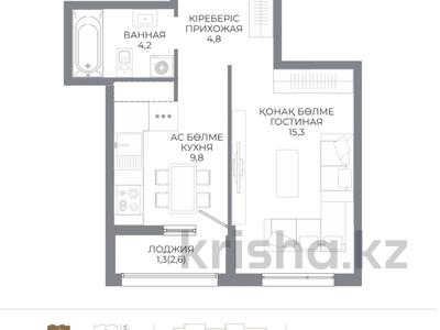 1-бөлмелі пәтер · 35.4 м² · 2/9 қабат, Ахмет Байтурсынулы 10/3, бағасы: ~ 18.8 млн ₸ в Астане, Сарайшык р-н