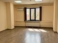 Кеңселер, кабинеттер және жұмыс орындары · 25.8 м², бағасы: 224 460 ₸ в Алматы, Алмалинский р-н