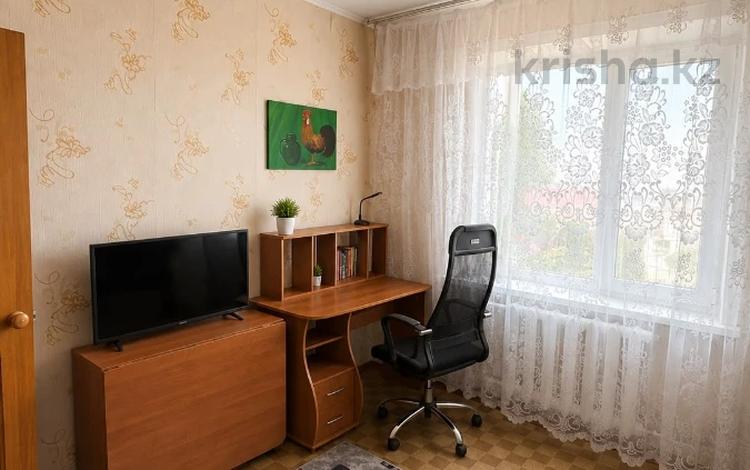 3-комнатная квартира · 65 м² · 5/10 этаж, Театральная за 26 млн ₸ в Петропавловске — фото 2
