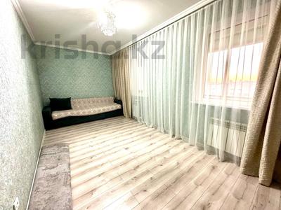 2-бөлмелі пәтер · 58 м² · 11/18 қабат, Тауелсиздик 21/5 — ОТЛИЧНАЯ ЛОКАЦИЯ, бағасы: 32 млн ₸ в Астане, Алматы р-н