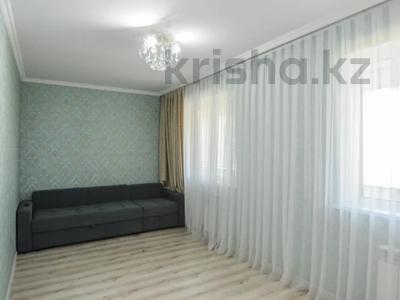 2-бөлмелі пәтер · 58 м² · 11/18 қабат, Тауелсиздик 21/5, бағасы: 30 млн ₸ в Астане, Алматы р-н