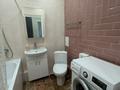 2-бөлмелі пәтер · 41.8 м² · 7/9 қабат, Сауран 13, бағасы: 32.5 млн ₸ в Астане, Есильский р-н — фото 10
