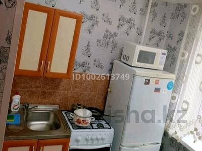 1-бөлмелі пәтер · 28 м² · 4/4 қабат, Аль-Фараби 96, бағасы: 95 000 〒 в Костанае